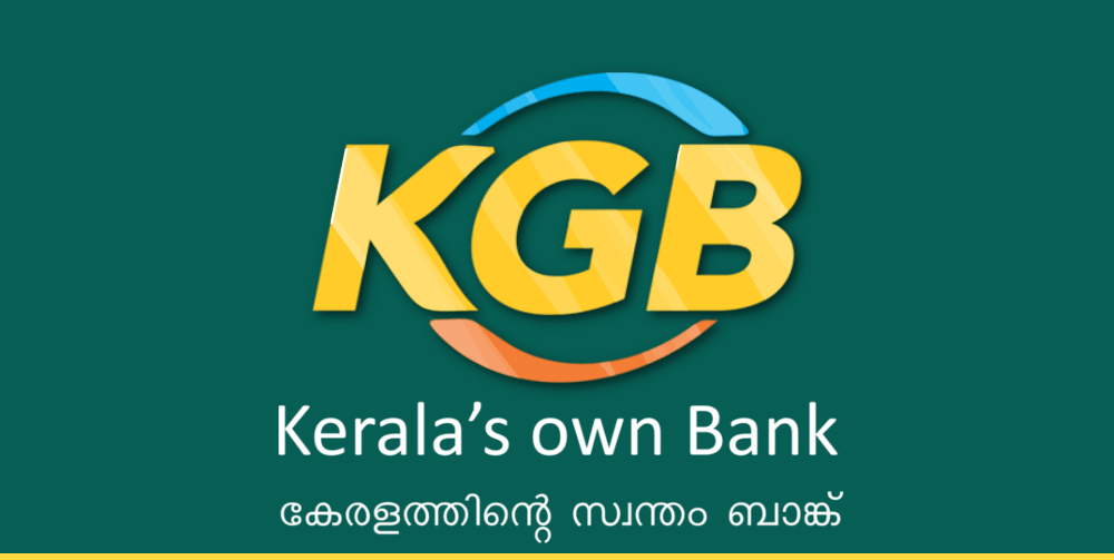 Kerala Gramin Bank (കേരള ഗ്രാമീണ് ബാങ്ക്)_40.1