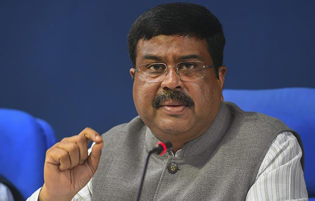ദൈനംദിന സമകാലികം (Daily Current Affairs) 2021| 3 January 2022_70.1