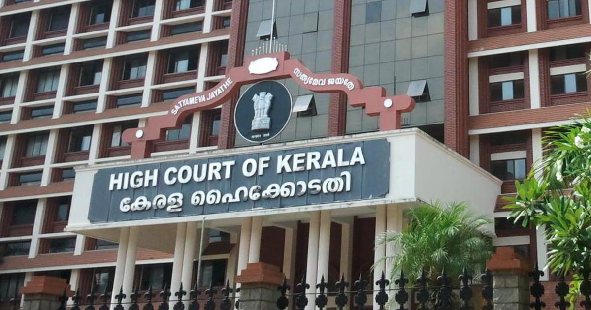 Daily Current Affairs (ദൈനംദിന സമകാലികം) 6 January 2022_90.1