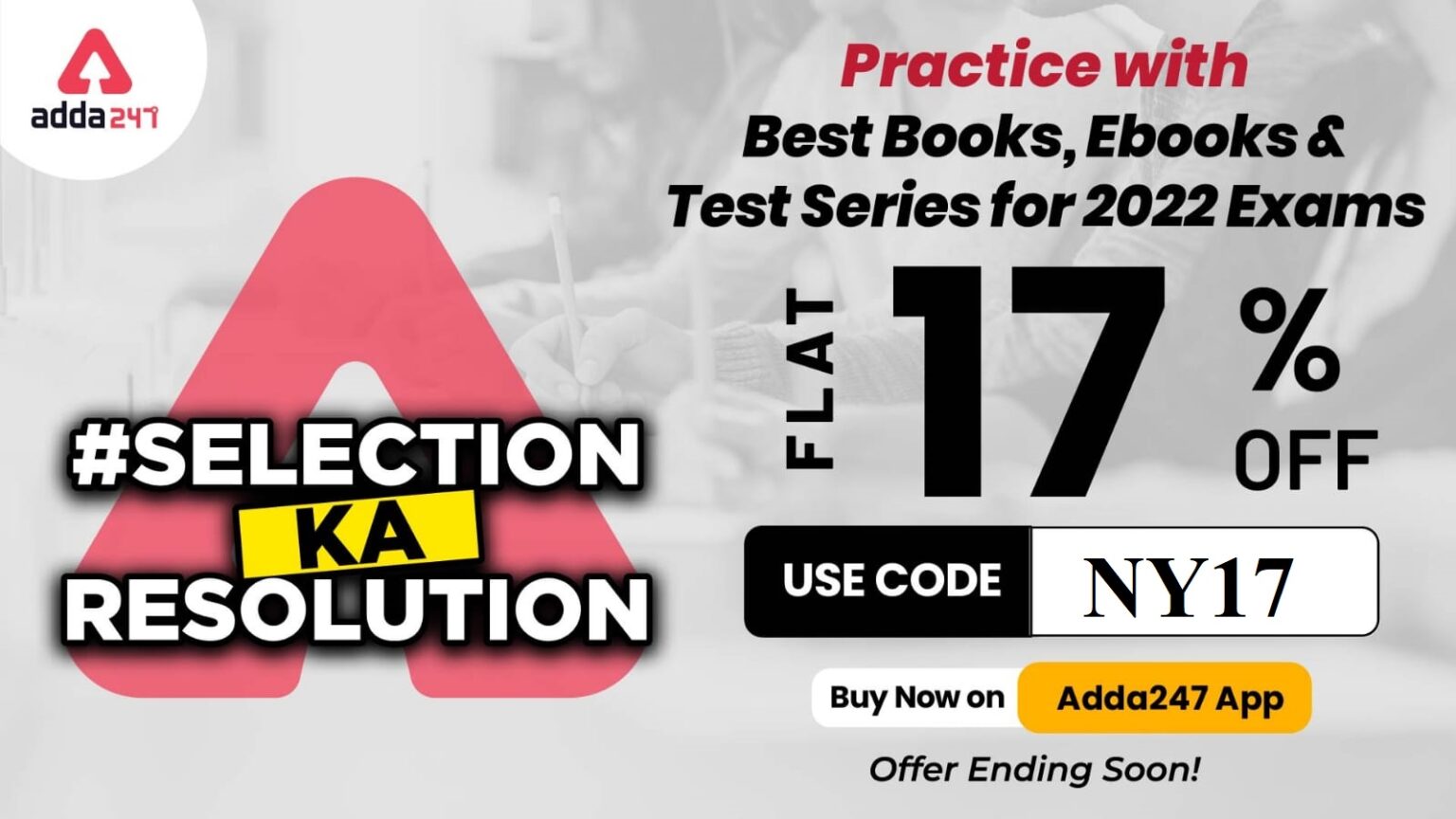 New Year Selection Ka Resolution Offer On Books, E-books, Test series_40.1