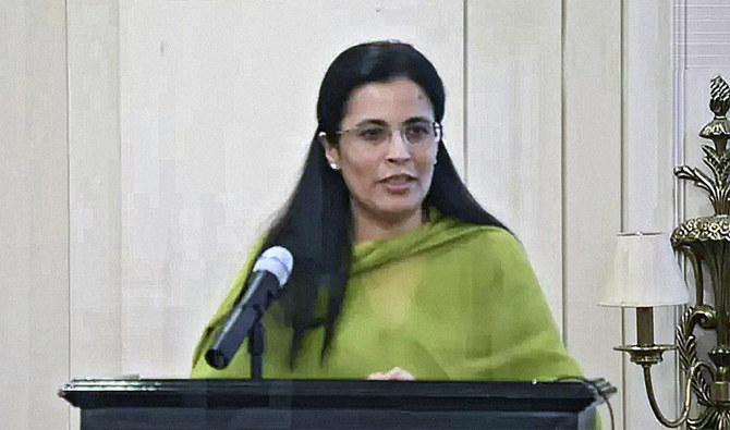 Daily Current Affairs (ദൈനംദിന സമകാലികം) 8 January 2022_60.1