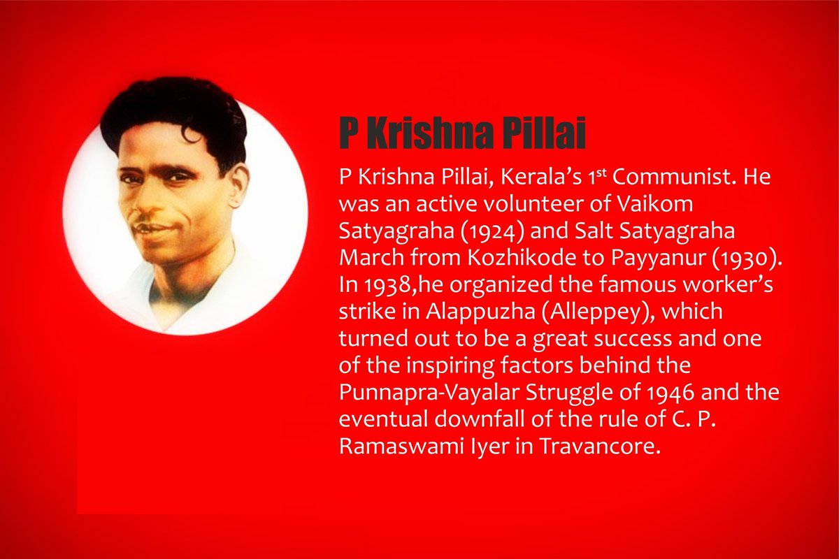 P Krishna Pillai (പി കൃഷ്ണപിള്ള)_40.1