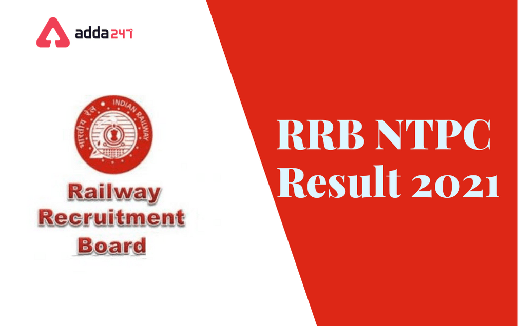 RRB NTPC Result 2021 Out All Zones, Check CBT 1 Result_40.1