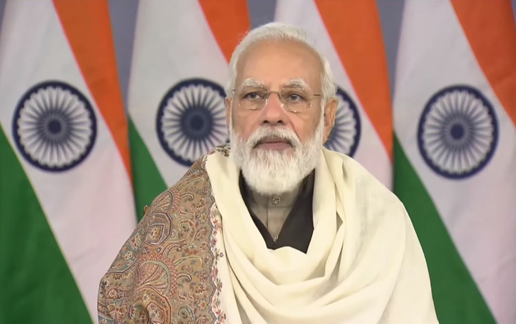 Daily Current Affairs in Malayalam 2022 | 18 January 2022_110.1