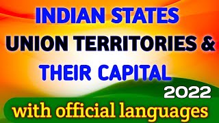 List of States of India 2022, Check Their Capitals and Languages_70.1