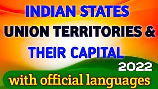 List of States of India 2022, Check Their Capitals and Languages_70.1