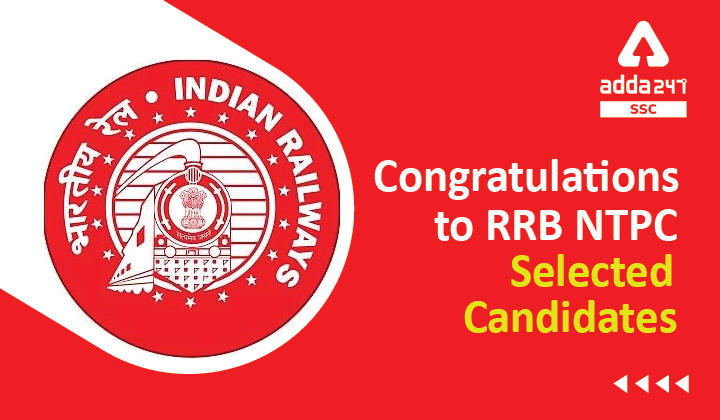 RRB NTPC Exam 2021, Shortlisted Candidates For CBT-2 Exam