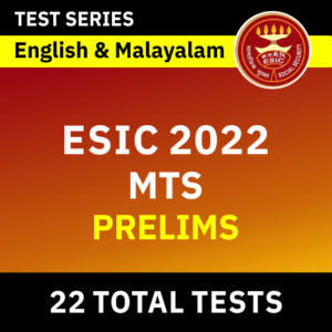 ESIC Exam Date 2022 Out, Complete Exam Schedule PDF_60.1
