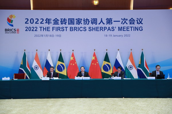 Daily Current Affairs in Malayalam 2022 | 21 January 2022_50.1