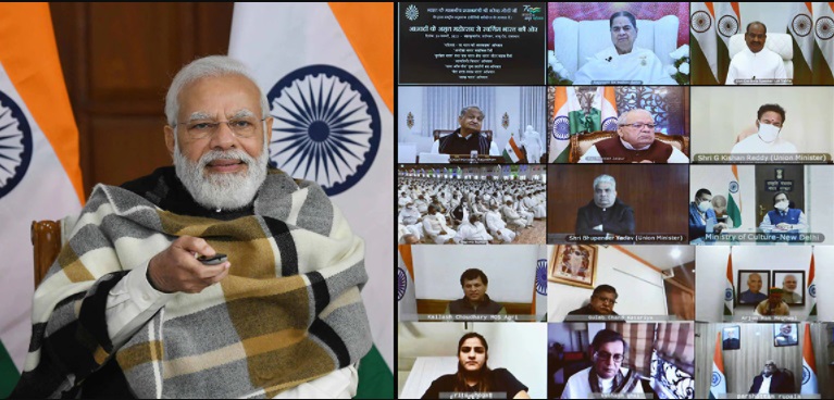 Daily Current Affairs in Malayalam 2022 | 22 January 2022_70.1