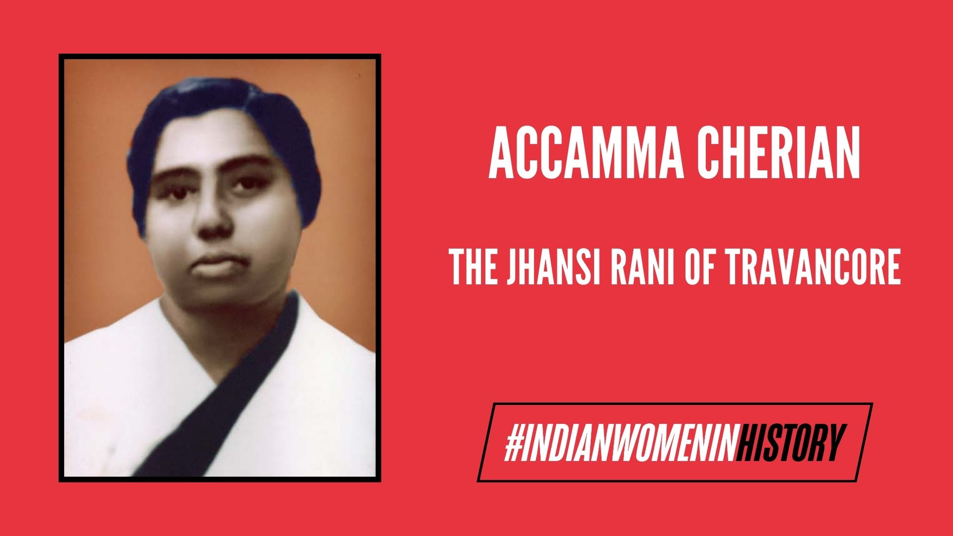 Accamma Cheriyan