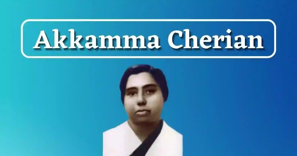 Accamma Cheriyan (അക്കമ്മ ചെറിയാൻ)_60.1