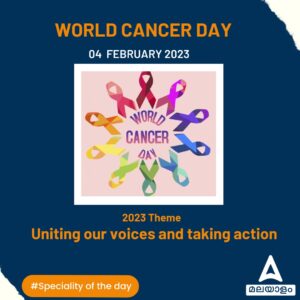 World Cancer Day 2023