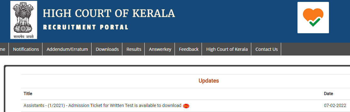 Kerala High Court Assistant Admit Card 2022 [Download Link]_50.1