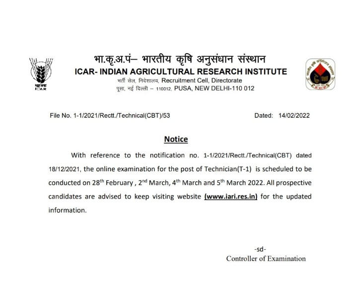ICAR IARI Exam Date 2022 Out, Check Revised Dates_50.1