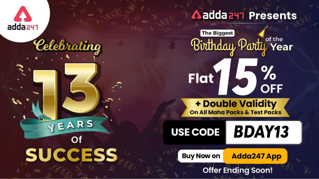 Adda247 Birthday Party Offer: Celebrating 13 years of Success_40.1