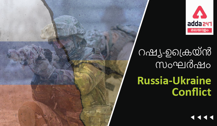 Russia-Ukraine Conflict