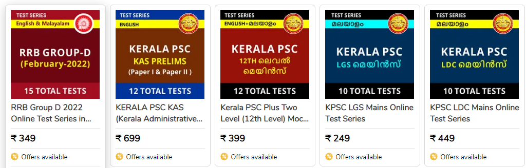 Biggest Offer by Adda247:20% Off on all Test Series, Books and Ebooks_70.1