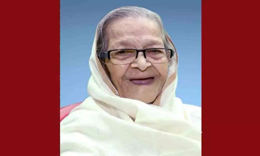 Daily Current Affairs in Malayalam 2022 | 22 February 2022_170.1