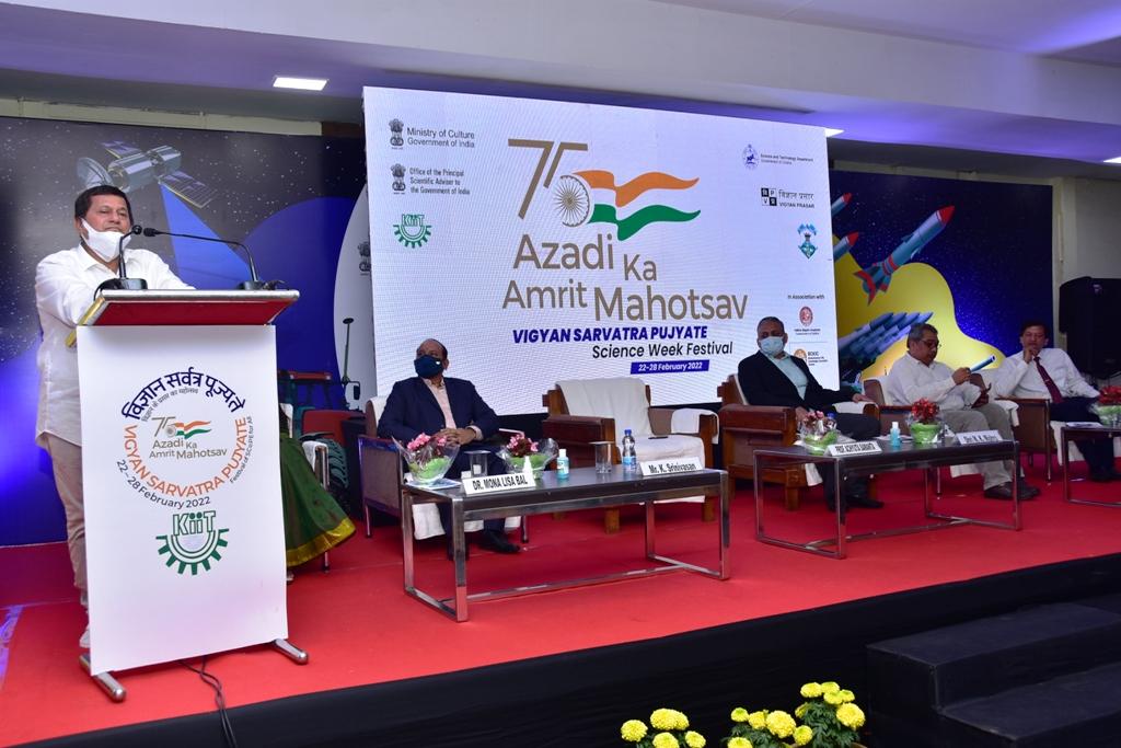 Daily Current Affairs in Malayalam 2022 | 23 February 2022_160.1