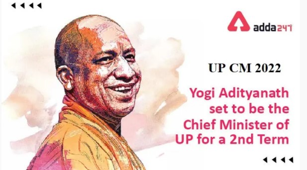 UP CM 2022 (Uttar Pradesh) UP List With Party