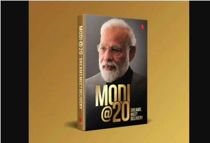 Daily Current Affairs in Malayalam 2022 | 16 March 2022_150.1