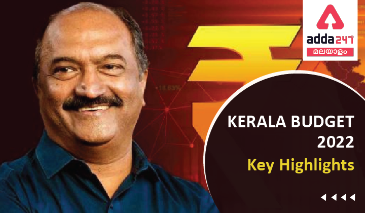 KERALA BUDGET 2022