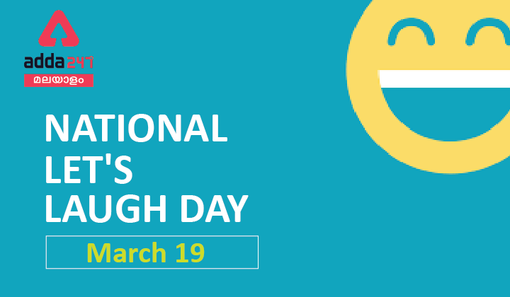 NATIONAL LET'S LAUGH DAY 2022 - March 19