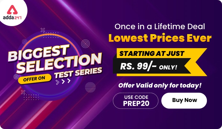 Biggest Selection Offer