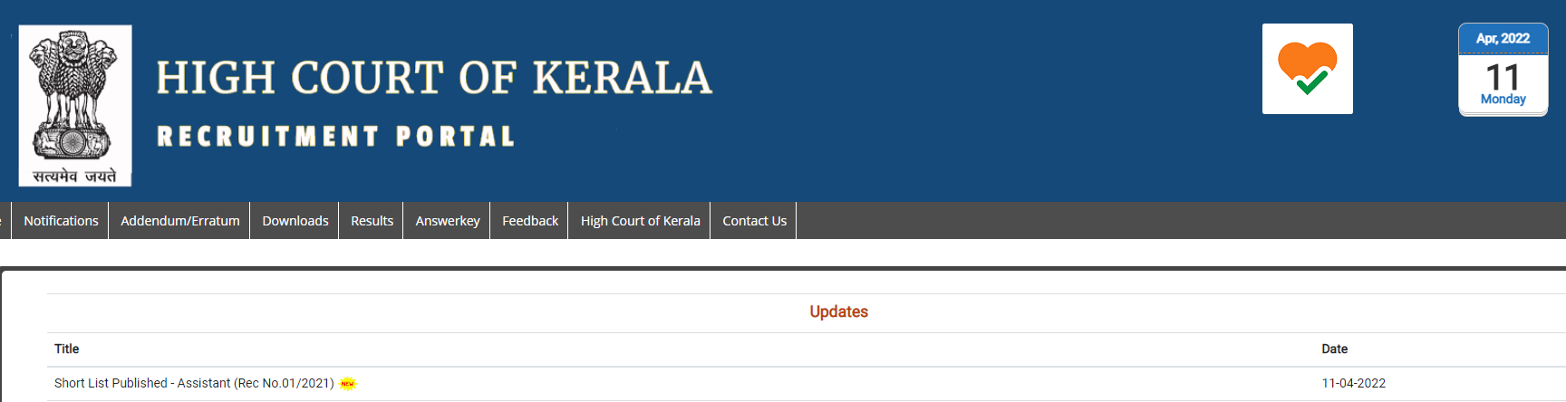 Kerala High Court Assistant Short List 2022 PDF [Download]_50.1