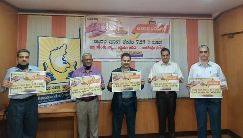 Daily Current Affairs in Malayalam 2022 | 12 April 2022_120.1