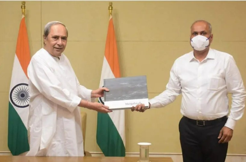 Daily Current Affairs in Malayalam 2022 | 26 April 2022_140.1