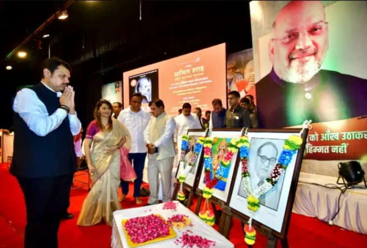 Daily Current Affairs in Malayalam 2022 | 29 April 2022_170.1