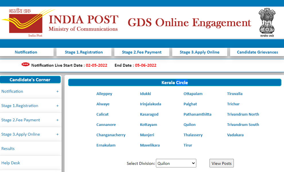 Kerala Post Office Recruitment 2022, Apply Online @indiapost.gov.in_50.1