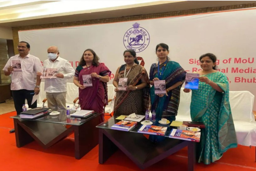 Daily Current Affairs in Malayalam 2022 | 6 May 2022_90.1