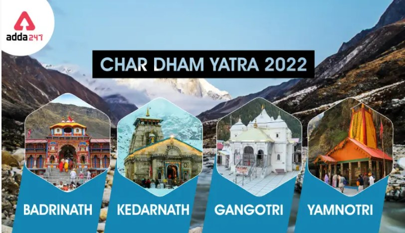 Daily Current Affairs in Malayalam 2022 | 6 May 2022_280.1