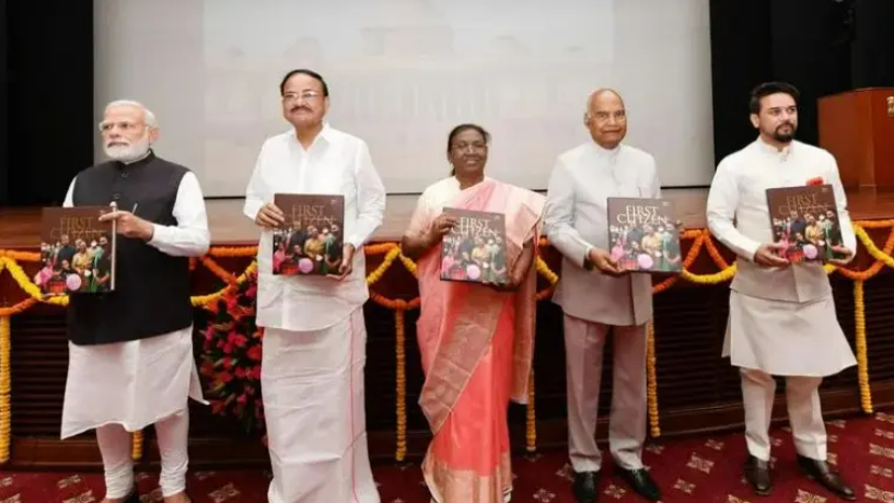 Anurag Thakur released books showcasing pictures of President Kovind his predecessors
