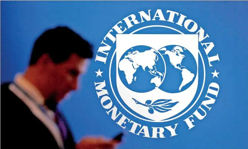 IMF Signed Extended Fund Facility(EFF) With Pakistan