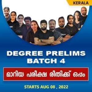 Kerala Demographics,Significance,Kerala GK | Study Materials_3.1