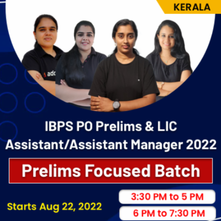 IBPS PO +LIC Live Batch 2022