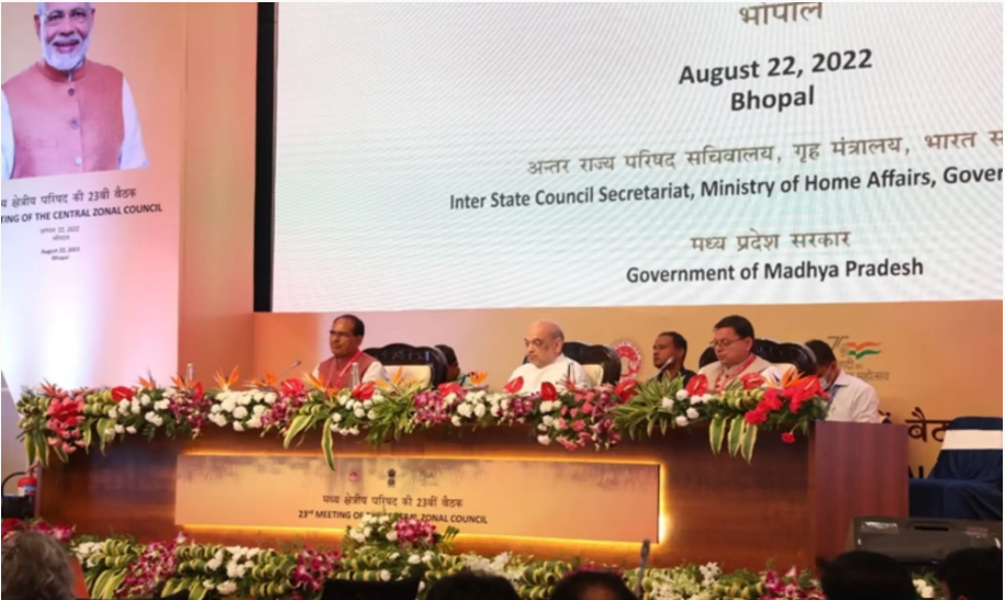 23rd Central Zonal Council meeting presided over by Amit Shah in Bhopal