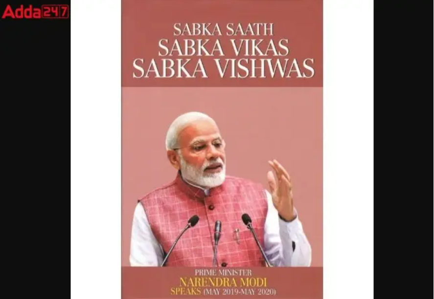 M Venkaiah Naidu released a book on PM Modi’s selected speeches