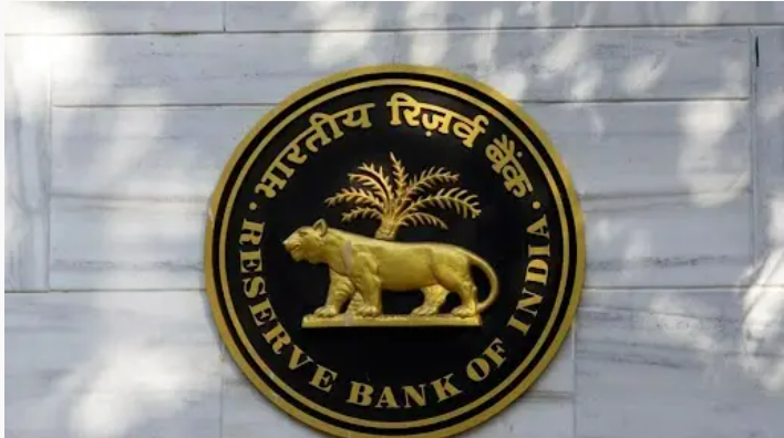 RBI canceled licence of Maharashtra-based Laxmi Cooperative Bank