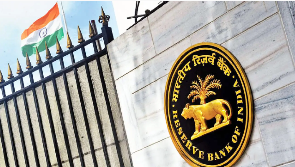 RBI Launches DAKSH- Reserve Bank’s Advanced Supervisory Monitoring System