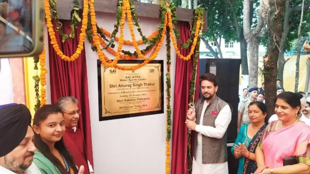 Union Minister Anurag Thakur inaugurated Water Sports Center in HP