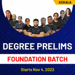 Degree Prelims Foundation Batch