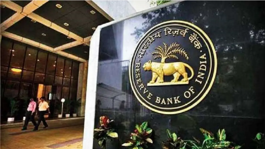 RBI Revokes Authorisation Certificate of Chennai-Based GI Technology