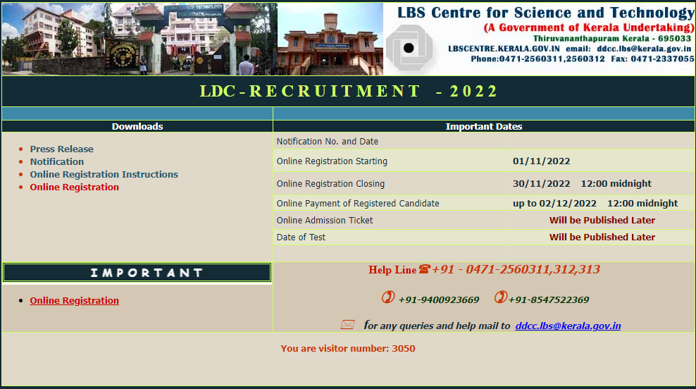 LBS LDC Recruitment 2022
