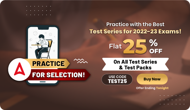 Mega Test Series Sale