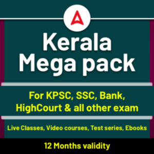 Kerala Mega Pack